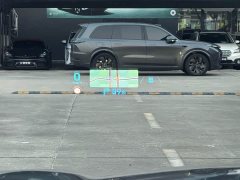 Great Wall WEY Blue Mountain 2023 Four-Wheel Drive Extended Range Version - ფოტო 9