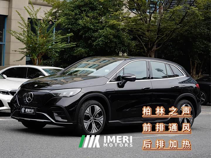 Mercedes-Benz EQE SUV 500 4MATIC Luxury - ავტომობილი ჩინეთიდან