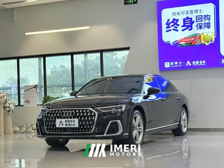 Audi A8 A8L 50 TFSI quattro Premium Edition - ავტომობილი ჩინეთიდან