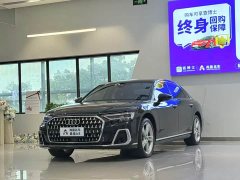 Audi A8 A8L 50 TFSI quattro Premium Edition - ფოტო 1