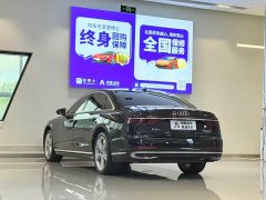 Audi A8 A8L 50 TFSI quattro Premium Edition - ფოტო 13
