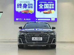 Audi A8 A8L 50 TFSI quattro Premium Edition - ფოტო 2