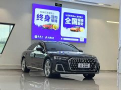 Audi A8 A8L 50 TFSI quattro Premium Edition - ფოტო 3