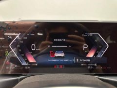 BMW 3 Series 325Li M Sport Midnight Edition Package - ფოტო 14