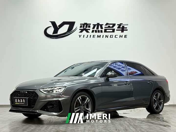 Audi A4L 40 TFSI Luxury Dynamic - ავტომობილი ჩინეთიდან