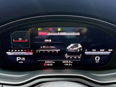 Audi A4L 40 TFSI Luxury Dynamic - ფოტო 12