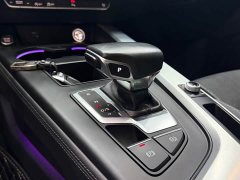 Audi A4L 40 TFSI Luxury Dynamic - ფოტო 13