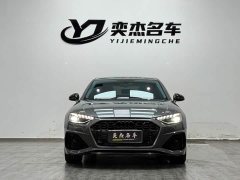 Audi A4L 40 TFSI Luxury Dynamic - ფოტო 2