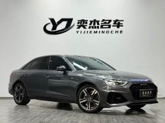 Audi A4L 40 TFSI Luxury Dynamic - ფოტო 3
