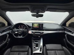 Audi A4L 40 TFSI Luxury Dynamic - ფოტო 5