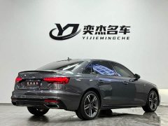 Audi A4L 40 TFSI Luxury Dynamic - ფოტო 9