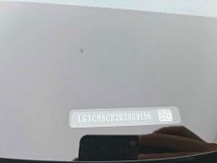 BYD Seal 2024 Glory Edition 550km Elite - ფოტო 12