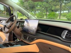Denza BYD Denza D9 2022 EV 600 AWD Prestige - ფოტო 7