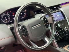 Land Rover Discovery Sport 2020 249PS R-Dynamic Performance Edition - ფოტო 12
