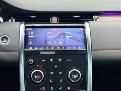 Land Rover Discovery Sport 2020 249PS R-Dynamic Performance Edition - ფოტო 13