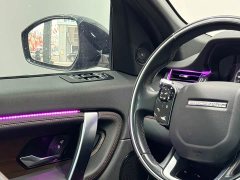 Land Rover Discovery Sport 2020 249PS R-Dynamic Performance Edition - ფოტო 16