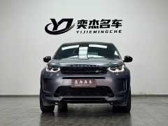 Land Rover Discovery Sport 2020 249PS R-Dynamic Performance Edition - ფოტო 2