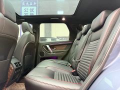 Land Rover Discovery Sport 2020 249PS R-Dynamic Performance Edition - ფოტო 6