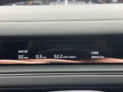 NIO ES8 2026 Six-Seat Executive Luxury Edition - ფოტო 8