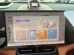 AITO Aion M8 Extended Range Max 53.4kWh 6-Seater with 192-Channel LiDAR - ფოტო 10