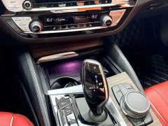 BMW 5 Series New Energy 2022 Facelift 535Le M Sport Package - ფოტო 15