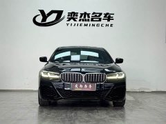 BMW 5 Series New Energy 2022 Facelift 535Le M Sport Package - ფოტო 2