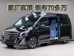 Mercedes-Benz Vito 2.0T Business Edition 7-Seater - ფოტო 3