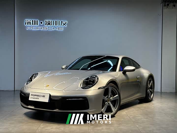 Porsche 911 Carrera 3.0T - ავტომობილი ჩინეთიდან