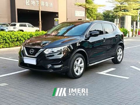 2023 Nissan Qashqai Classic 2.0L CVT XV Comfort Edition