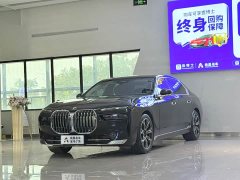 BMW 7 Series 735Li Luxury Package - ფოტო 1