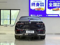 BMW 7 Series 735Li Luxury Package - ფოტო 15