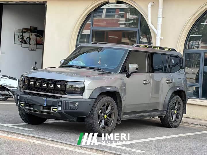 Jetour Jietu Traveler 2023 2.0T AWD Traverse PRO - ავტომობილი ჩინეთიდან