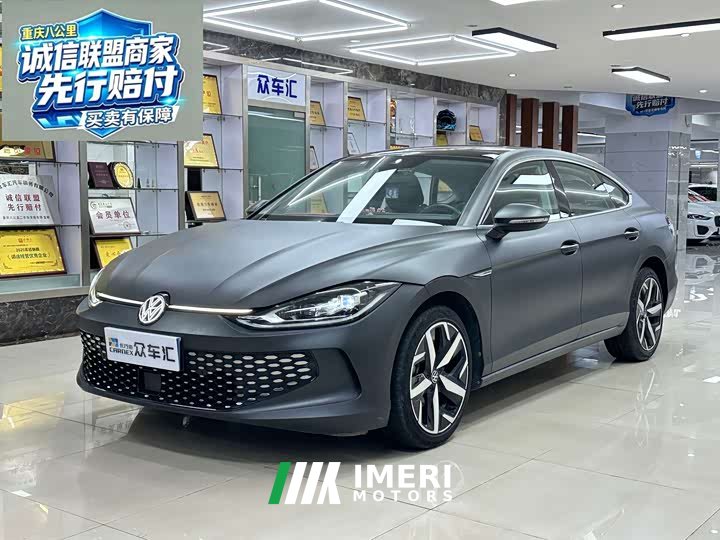 Volkswagen Lingdu 2022 Lingdu L 280TSI DSG Spicy Edition - ავტომობილი ჩინეთიდან