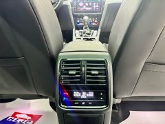 Volkswagen FAW-Volkswagen CC Shooting Brake 380TSI Hunting Heart Edition - ფოტო 19