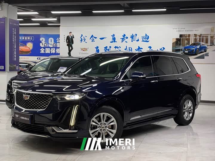 Cadillac XT6 28T Seven-Seat AWD Fashion Edition - ავტომობილი ჩინეთიდან