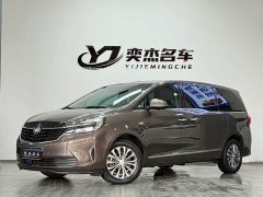 Buick GL8 Land Official Business Class 652T Comfort Edition - ფოტო 1