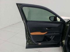 Lexus UX New Energy 2020 300e Pure Joy Edition - ფოტო 13