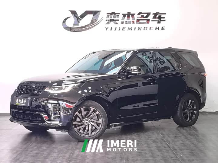 Land Rover Discovery 360PS R-Dynamic S - ავტომობილი ჩინეთიდან