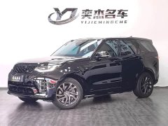 Land Rover Discovery 360PS R-Dynamic S - ფოტო 1