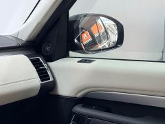 Land Rover Discovery 360PS R-Dynamic S - ფოტო 15