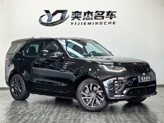 Land Rover Discovery 360PS R-Dynamic S - ფოტო 3