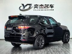 Land Rover Discovery 360PS R-Dynamic S - ფოტო 7