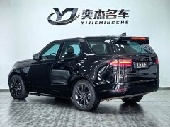 Land Rover Discovery 360PS R-Dynamic S - ფოტო 9