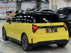 BMW Electric MINI Cooper 456km COOPER E Classic Edition - ფოტო 7