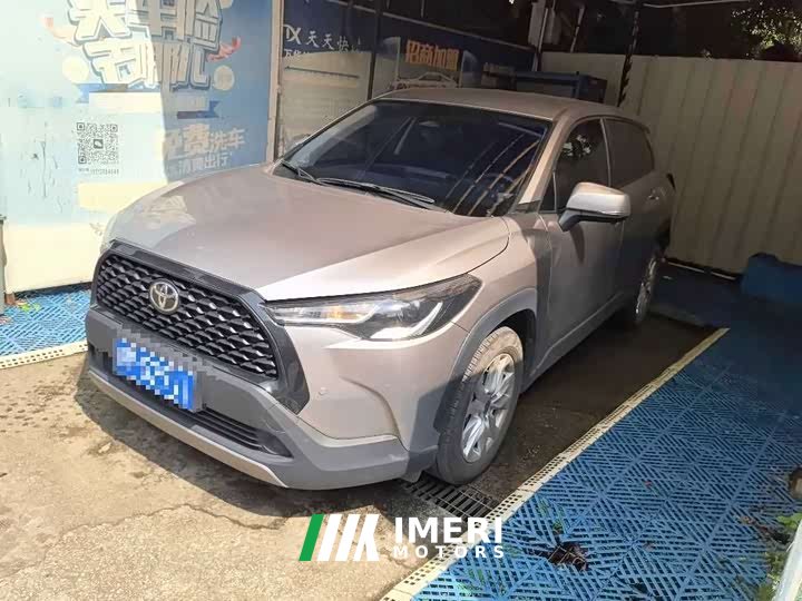 Toyota Corolla Sharp Release 2.0L Pioneer Edition