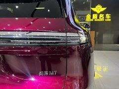 AITO M7 2026 Extended Range Ultra AWD 6-Seat (192-Channel LiDAR) - ფოტო 16