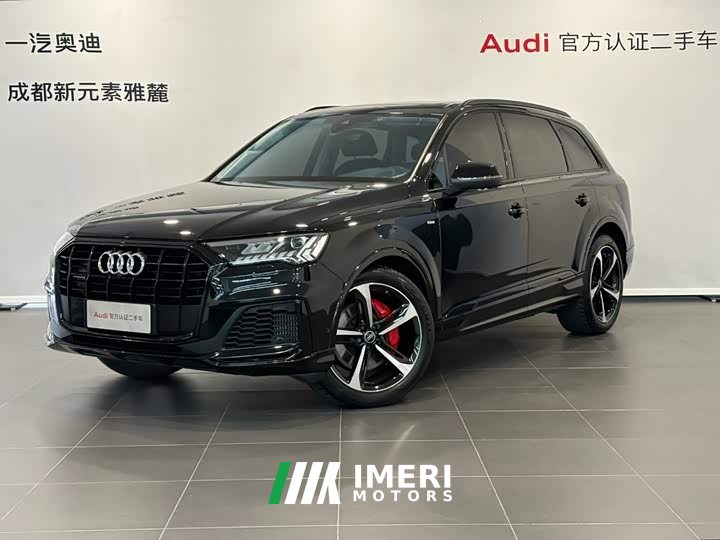 Audi Q7 55 TFSI quattro S line Sport - ავტომობილი ჩინეთიდან