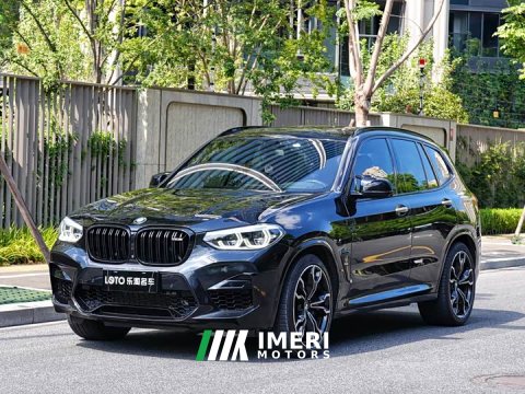 2021 BMW X3 M X3 M Thunder Edition - car from China