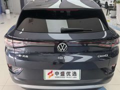 Audi ID.4 CROZZ Long Range Lite PRO - ფოტო 6