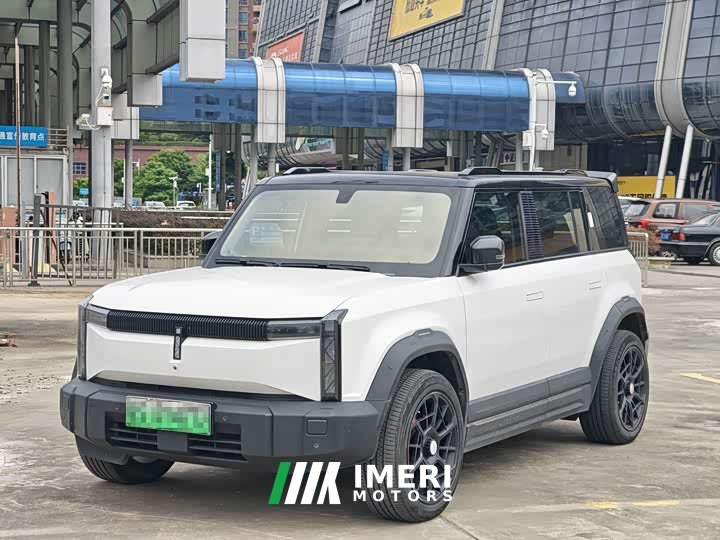 Chery iCAR 03 501km RWD Long Range